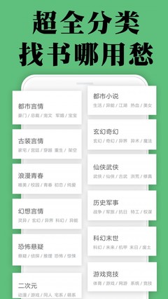 华体汇体育手机app